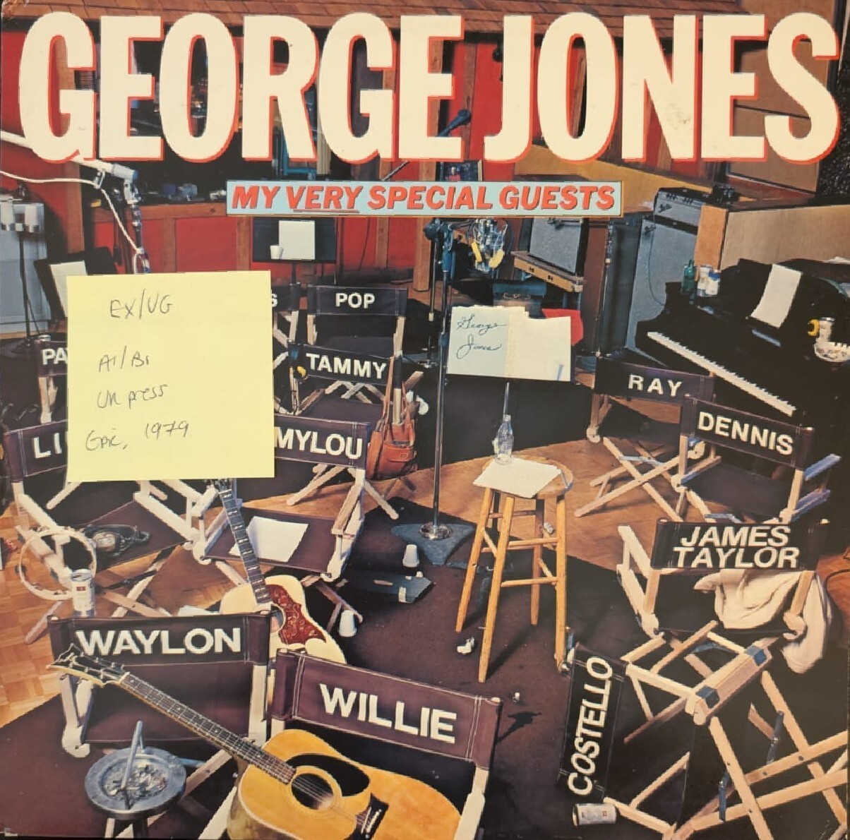 George Jones My Very Special Guests Vinyl Record EX/VG EPC83163 1979 vinyl record sleeve George Jones My Very Special Guests Vinyl Record EX/VG EPC83163 1979 sleeve